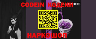 кокаин перу Коммунар
