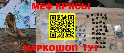 ECSTASY Краснокаменск