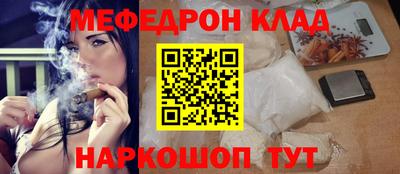 ECSTASY Краснокаменск