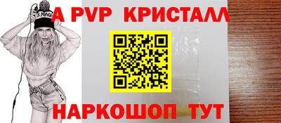 ECSTASY Краснокаменск