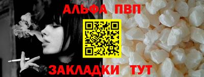 не бодяженный Конаково