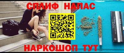 кокаин перу Коммунар
