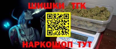 кокаин перу Коммунар