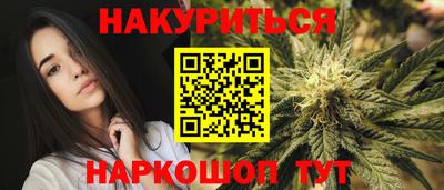 не бодяженный Конаково