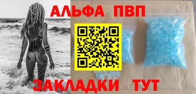 кокаин перу Коммунар
