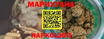 не бодяженный Конаково