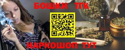 не бодяженный Конаково