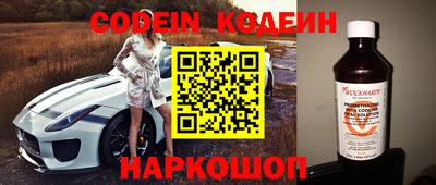 не бодяженный Конаково