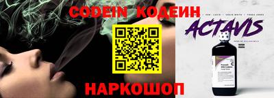 не бодяженный Конаково