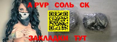 не бодяженный Конаково
