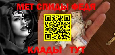 ECSTASY Краснокаменск