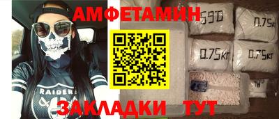 кокаин перу Коммунар