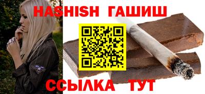 кокаин перу Коммунар