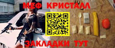 не бодяженный Конаково